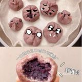 红米、紫米、黑米、藜麦等等