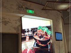 -小满手工粉(上海月星环球港店)