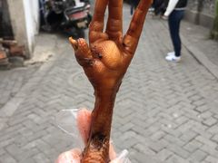 -鸡脚旮旯平江路店