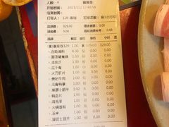 -蜀大侠火锅(四川北路店)