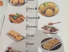 -名盈轩酒家·手工茶点·16年经典粤菜(新一城店)