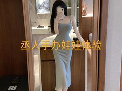 -高新活力汇Vitality