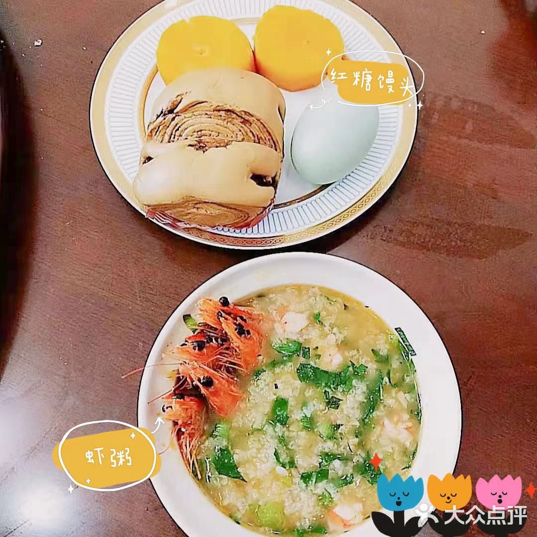 一个月不重样！这家月嫂做的月子餐绝了