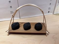-阮大兴糕团(日月光中心店)