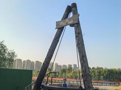 -清河半岛温泉度假酒店