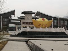 -黄金寨原生态旅游区
