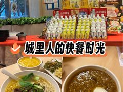 -面点王(石厦分店)