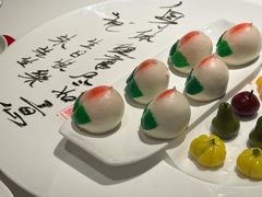 生日寿包-洋房火锅(上海新天地南北里店)
