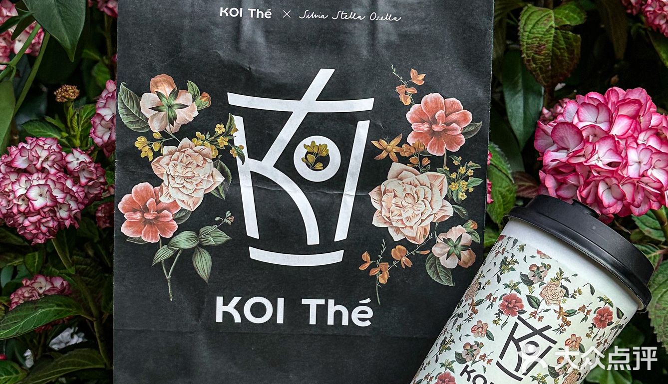 [色]KOI这波艺术家联名款尊嘟美到我了！