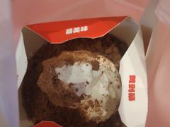 -汉堡王(华润五彩城店)