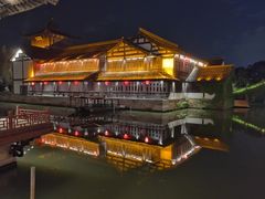 -鲁镇