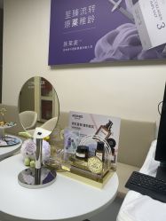 -小忠丽格医美