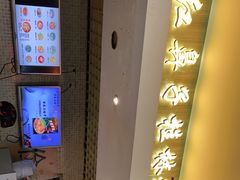 -红鼻子桂林米粉(金唐新光界店)