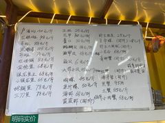 -南蚝小贝海鲜特色餐厅(南澳岛店)