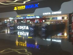 -万达影城(金牛万达广场激光IMAX店)