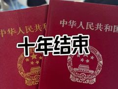 -王丽律师团队·专注婚姻家事(黄浦店)