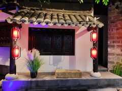 -江南韵·无锡太湖文化体验餐厅(凤凰天街店)