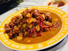 -金柱大盘鸡(和田二街店)