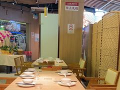 -羊之道草原味道清真餐厅(番禺店)