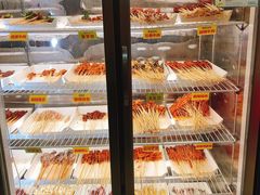 -袁记串串香(北国店)