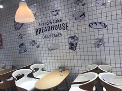 -罗莎蛋糕(建设路店)