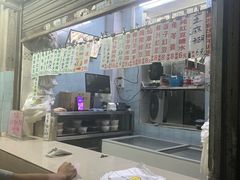 -甜蜜蜜(昌乐园店)