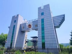 -图们口岸