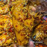 重庆手撕兔肉🌈味道正宗的宝藏店铺