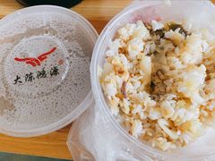 -大陈鸿源牛肉馆(大陈总店)