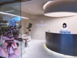 -VALMONT·若嫚蝶国际美肤中心