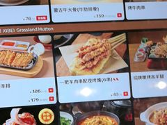-西贝(无锡万象城店)