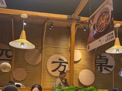-四方桌·福建客家土菜(沙县步行街店)