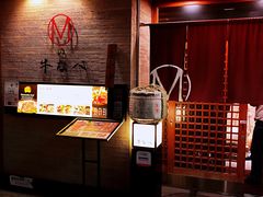门面-松阪牛焼肉M(法善寺横丁店)