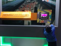 -磁浮交通科技馆