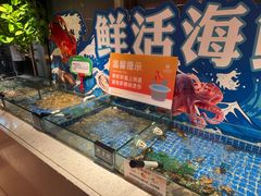 -海德温泉生活馆(朝阳大悦城店)