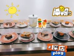 -禾绿寿司(星光68广场店)