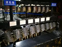 -东莞市科学技术博物馆