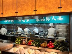 -淮扬韵(凤八市政府店)