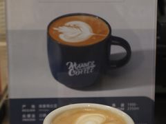 -Manner Coffee(徐汇滨江店)