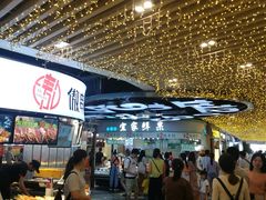 门面-澳门街美食城(世界城光谷步行街店)
