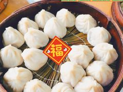 -吾介小籠館
