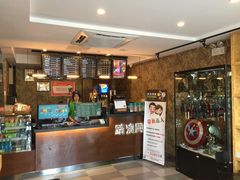 -踏浪电竞(天元东路店)