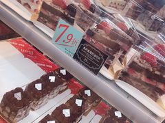 -早安巴黎(四季坊店)