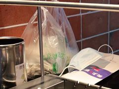 -芳婆糕团店(王府大街店)