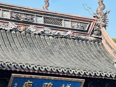 -上海城隍庙