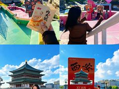 -开元商城(钟楼店)