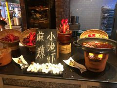 -OPEN開全日自助餐厅·牛肉火锅·海鲜(佛山希尔顿酒店)