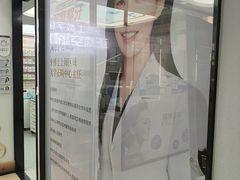 -牙博士口腔品牌连锁(杨浦店)