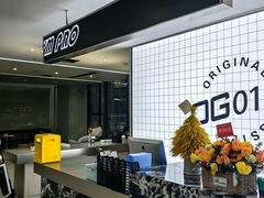 -OG01·24h私教铁馆(中鼎316店)