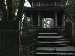 -溪口-滕头旅游景区